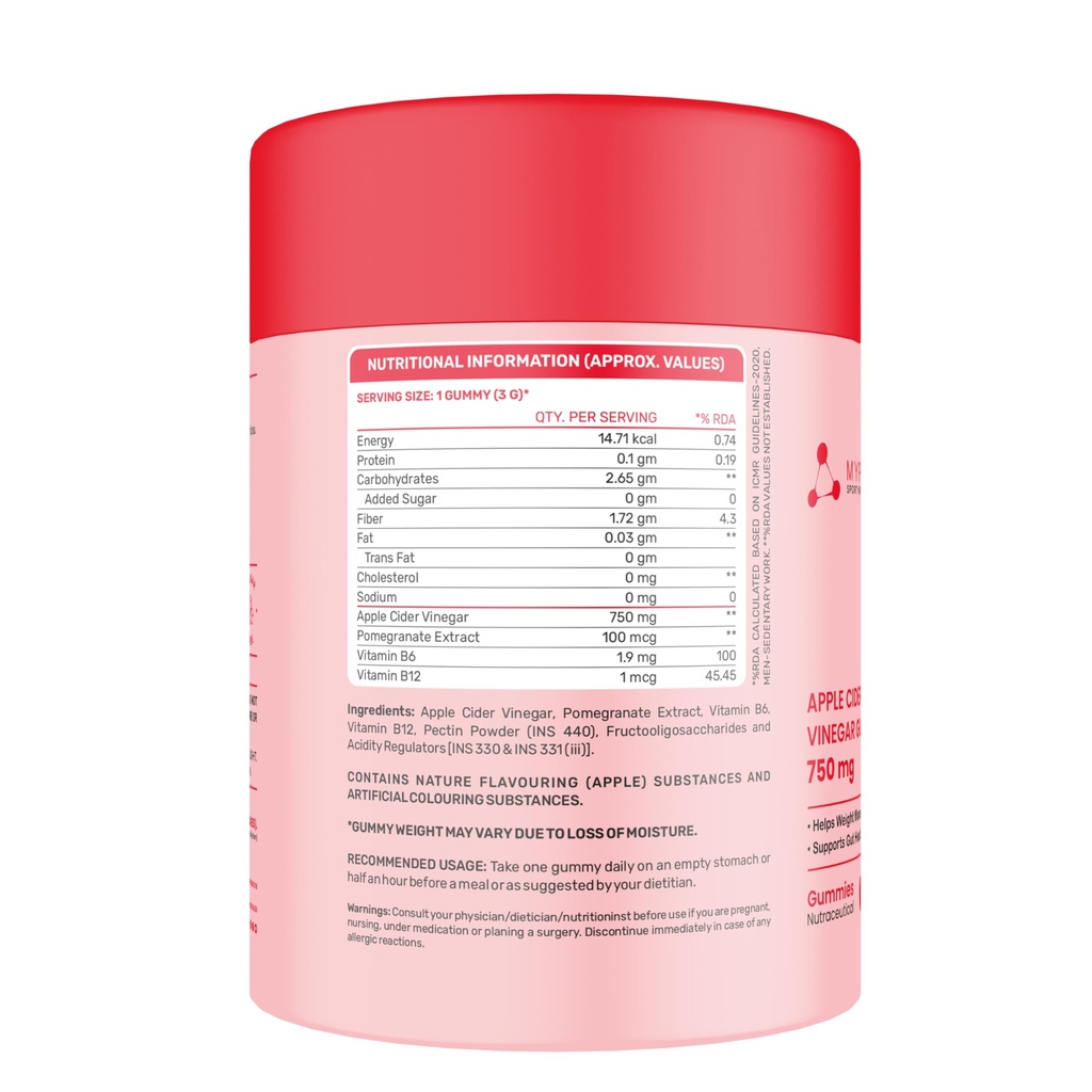 mypro-sport-nutrition-pomegranate-extrac-71ZNtgQkhkL.jpg
