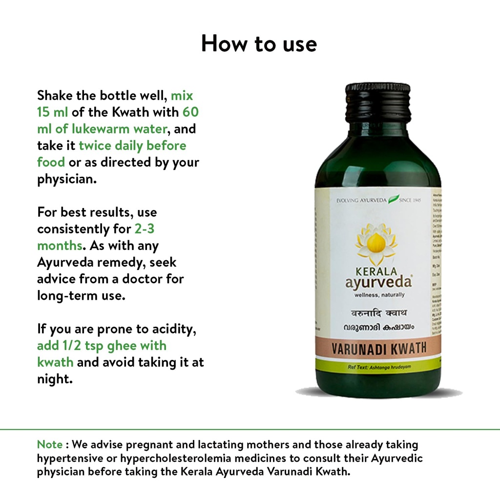 kerala-ayurveda-varunadi-kwath-200-ml-71zX5ukOgdL.jpg