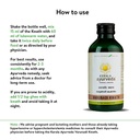 kerala-ayurveda-varunadi-kwath-200-ml-71zX5ukOgdL.jpg