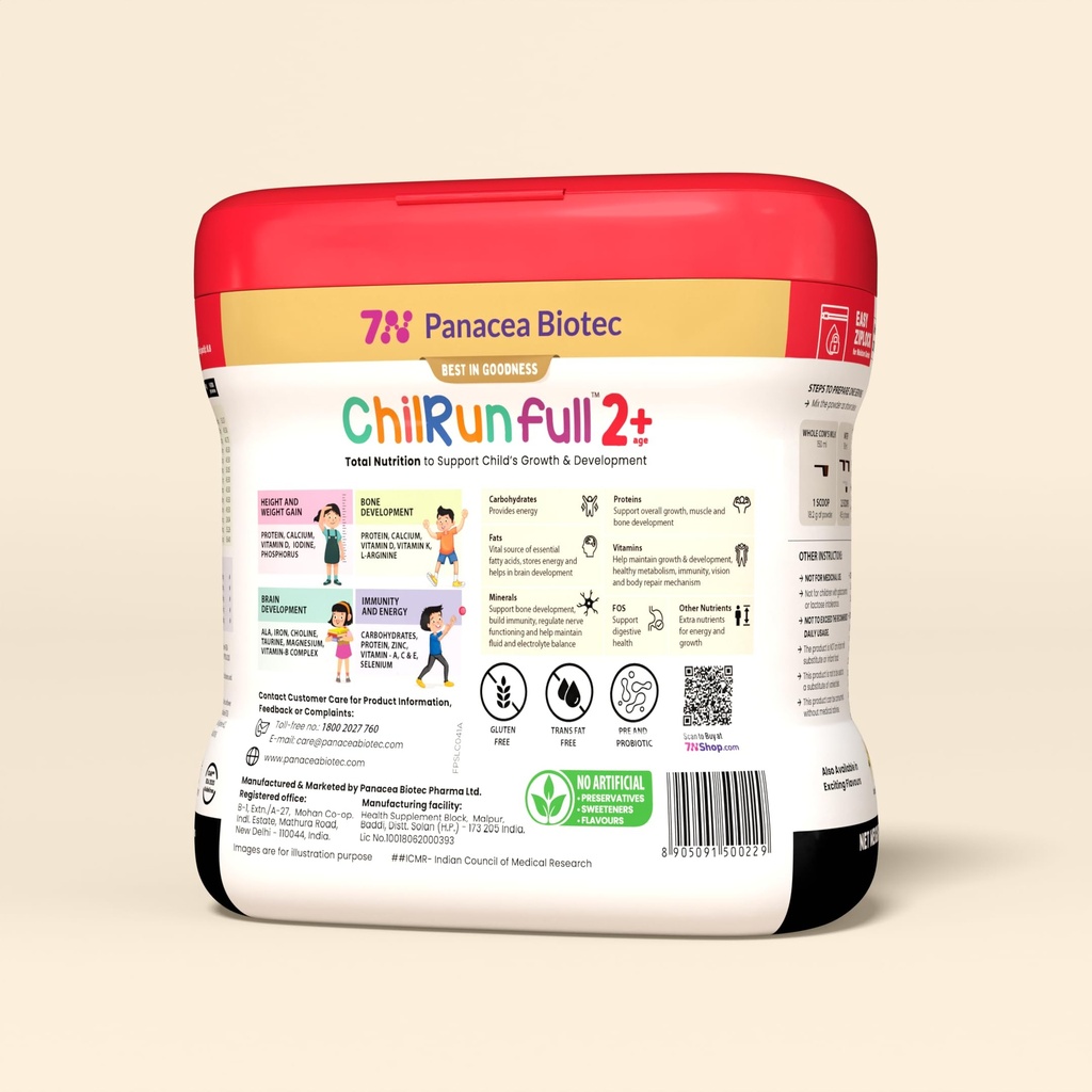 chilrun-full-chocolate-400-grams-jar-sci-71wvWfMaxWL.jpg