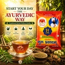 guruprasadam-51-care-kadha-powder-200g-a-71xlvRZ3qML.jpg
