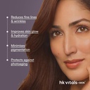 hk-vitals-skin-radiance-pro-marine-colla-81s+ucSNhaL.jpg