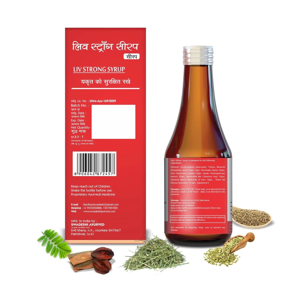 swadeshi-liv-strong-syrup-ayurvedic-live-710BarSWaGL.jpg
