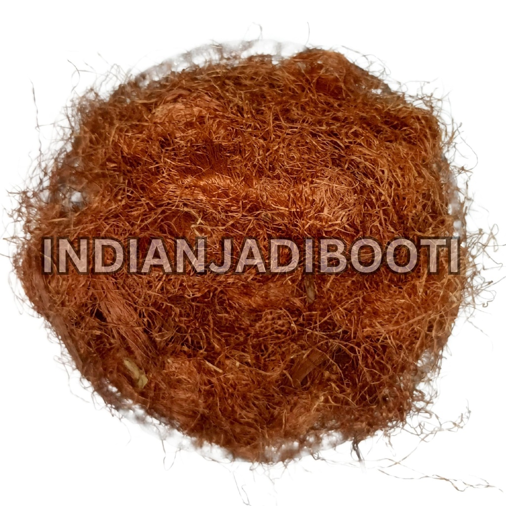 indianjadibooti-pure-corn-silk-zea-mays--81Q05MWWy1L.jpg
