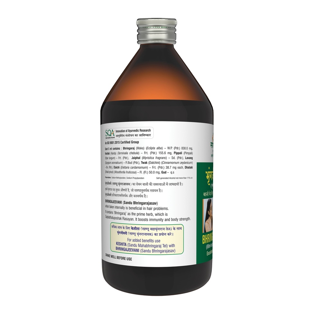 sandu-bhringajeevani-liquid-450-ml-711PwT4VDBL.jpg