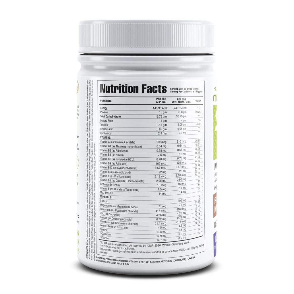 myherb-slim-up-meal-replacement-shake-wi-81LSHUxGUqL.jpg