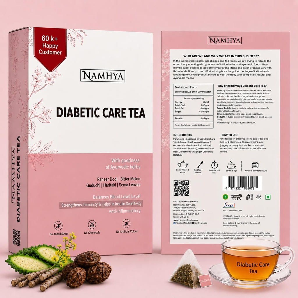 namhya-diabetes-care-tea-blood-sugar-bal-71GsMb1dp9L.jpg