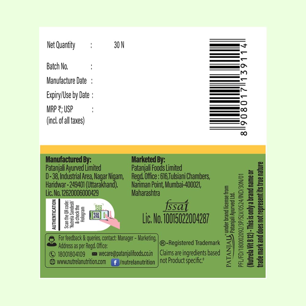 nutrela-vitamin-b12-plant-based-suppleme-61-82+SF4XL.jpg
