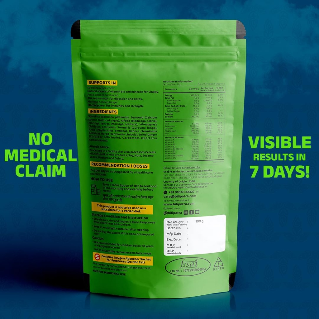 b12greenfood-powder-plant-based-vitamin--61mwSiiNrGL.jpg