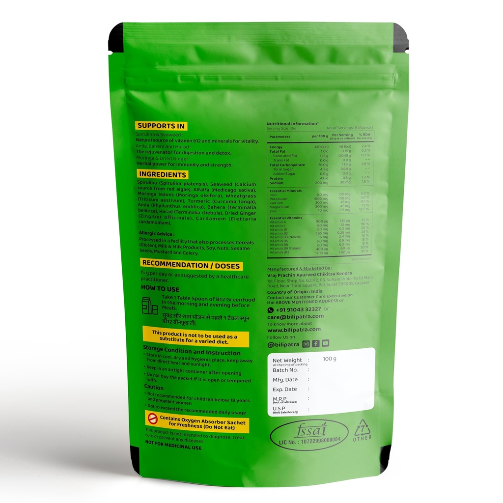 b12greenfood-powder-plant-based-vitamin--81E0zAk5ByL.jpg