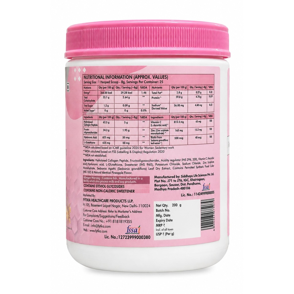 fytika-let-it-glow-200g-pineapple-pack-o-71HC1IwTw2L.jpg