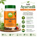 basic-ayurveda-medoharvidangadi-loh-tabl-71VxpsLSJvL.jpg
