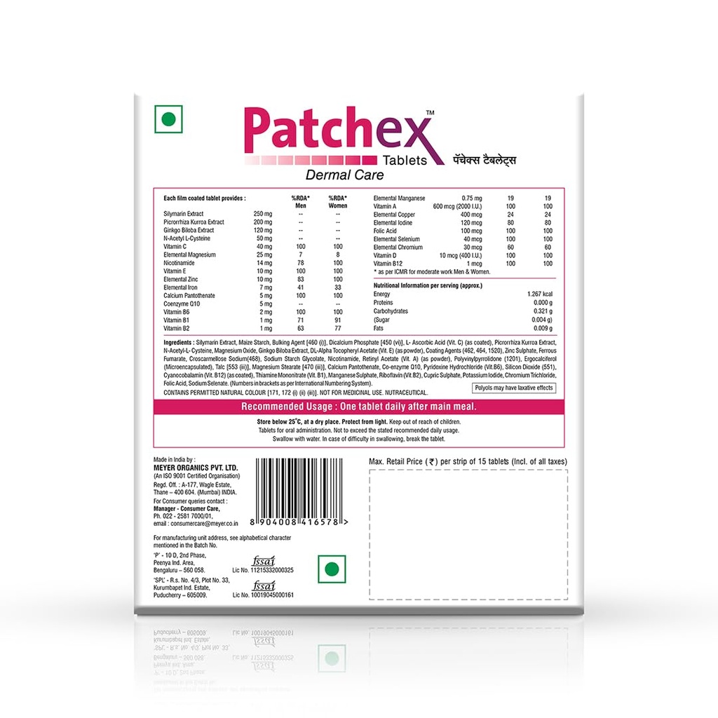 tablets-with-picrorrhiza-kurroa-extract--61r6yfG1CoL.jpg