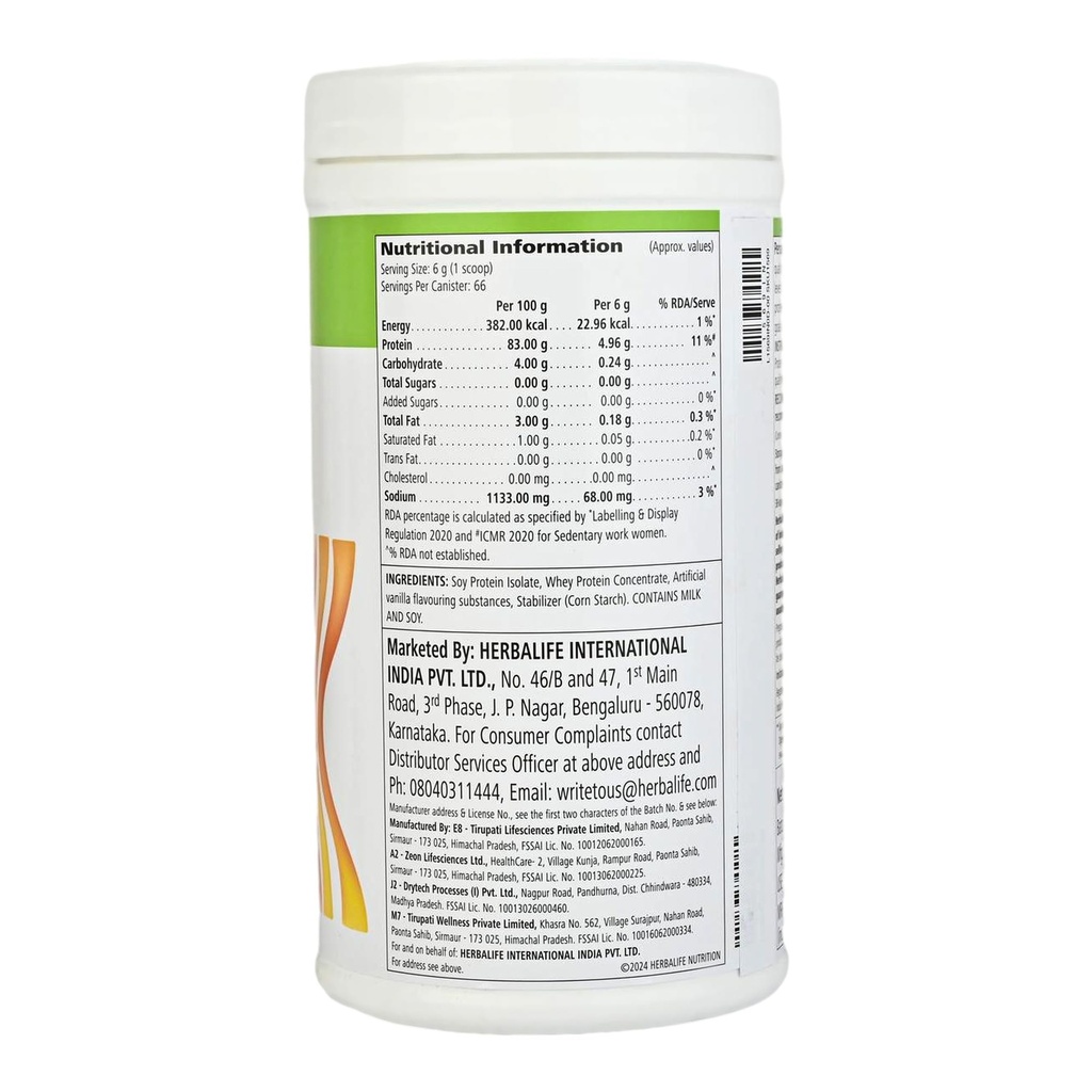 herbalife-weight-loss-combo-kulfi-500gm--710ivQm+KqL.jpg