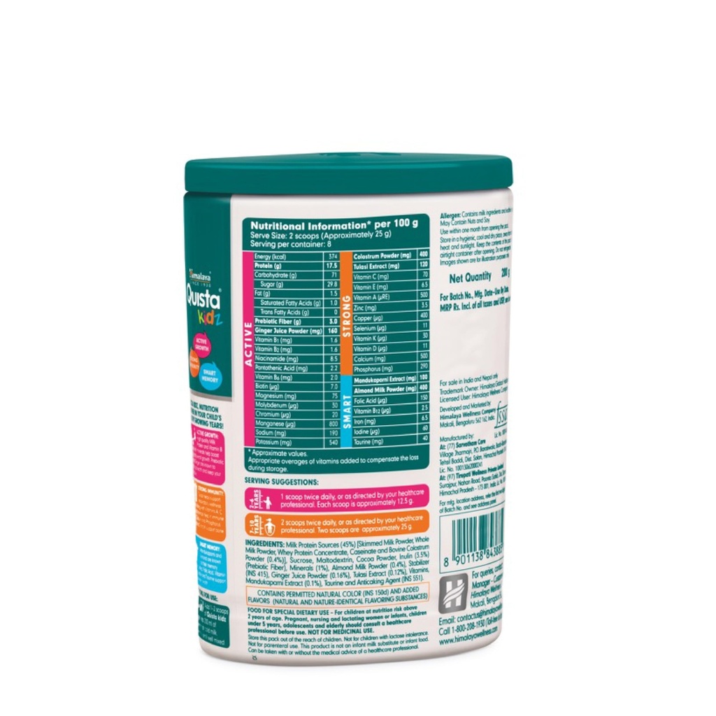 himalaya-quista-kidz-chocolate-flavor-al-81EZXwzk+9L.jpg