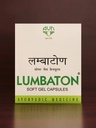 avn-lumbaton-soft-gel-capsules-pack-of-3-61vvmdH2p1L.jpg