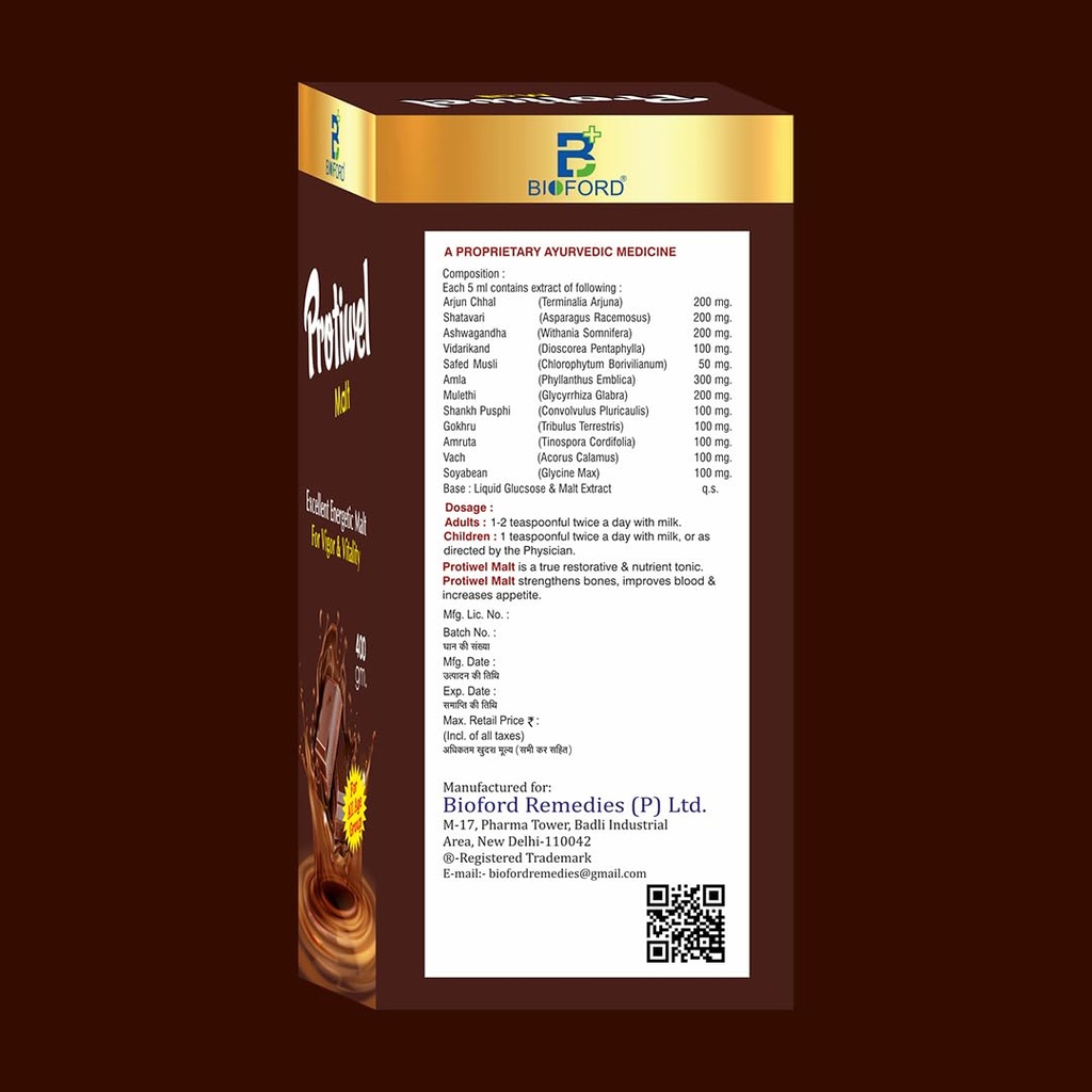 protiwel-malt-health-drink-for-strength--61z47BF15iL.jpg