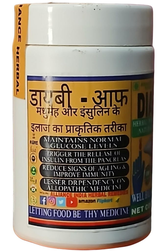 diabe-off-powder-sugar-control-phakki-fo-61EelApVn0L.jpg