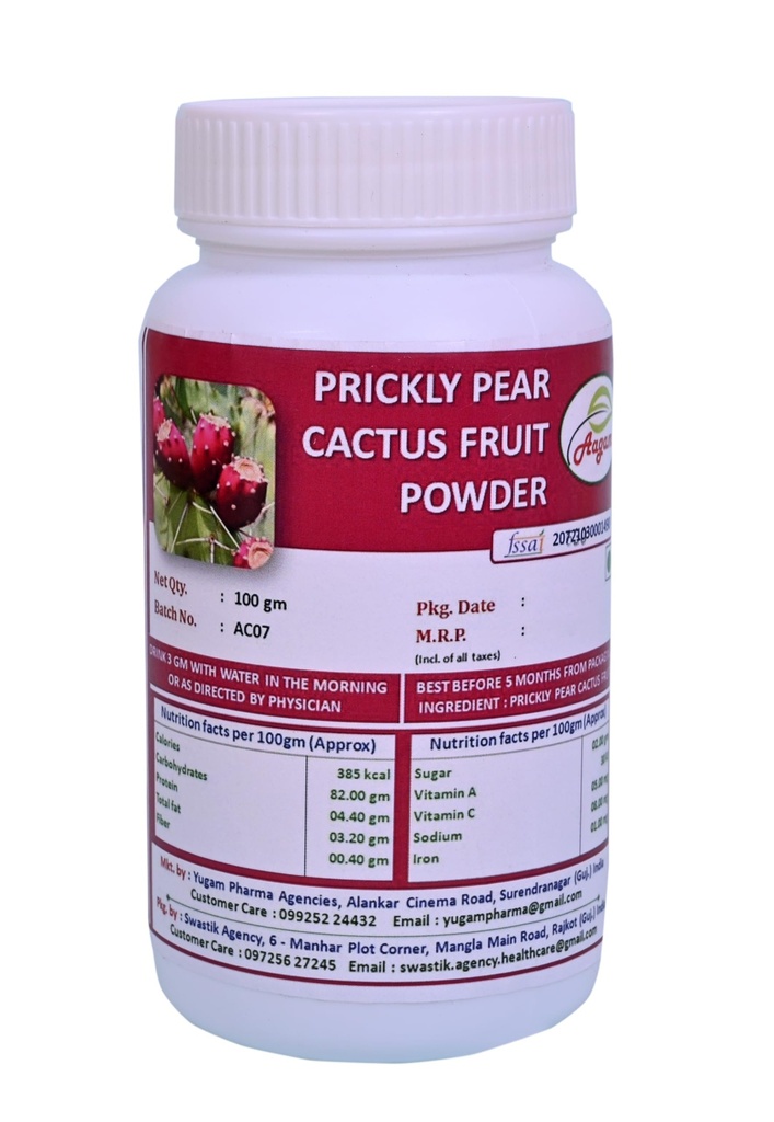 nemi-prickly-pear-cactus-fruit-powder-na-71kA3UAoSXL.jpg
