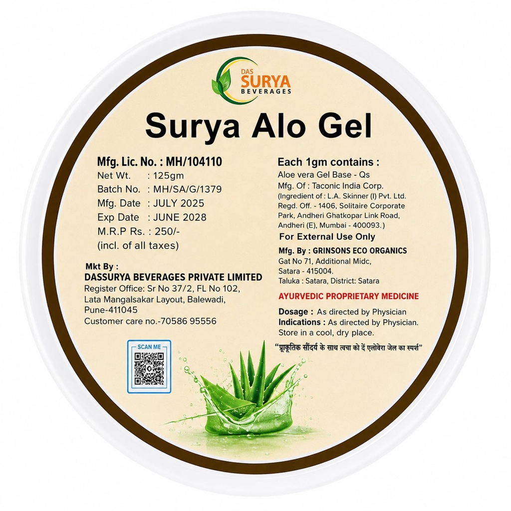 surya-aloe-vera-gel-with-aloe-vera-gel-s-81H66elRPsL.jpg