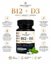 vitamin-b12-and-d3-71UI8XfCjGL.jpg