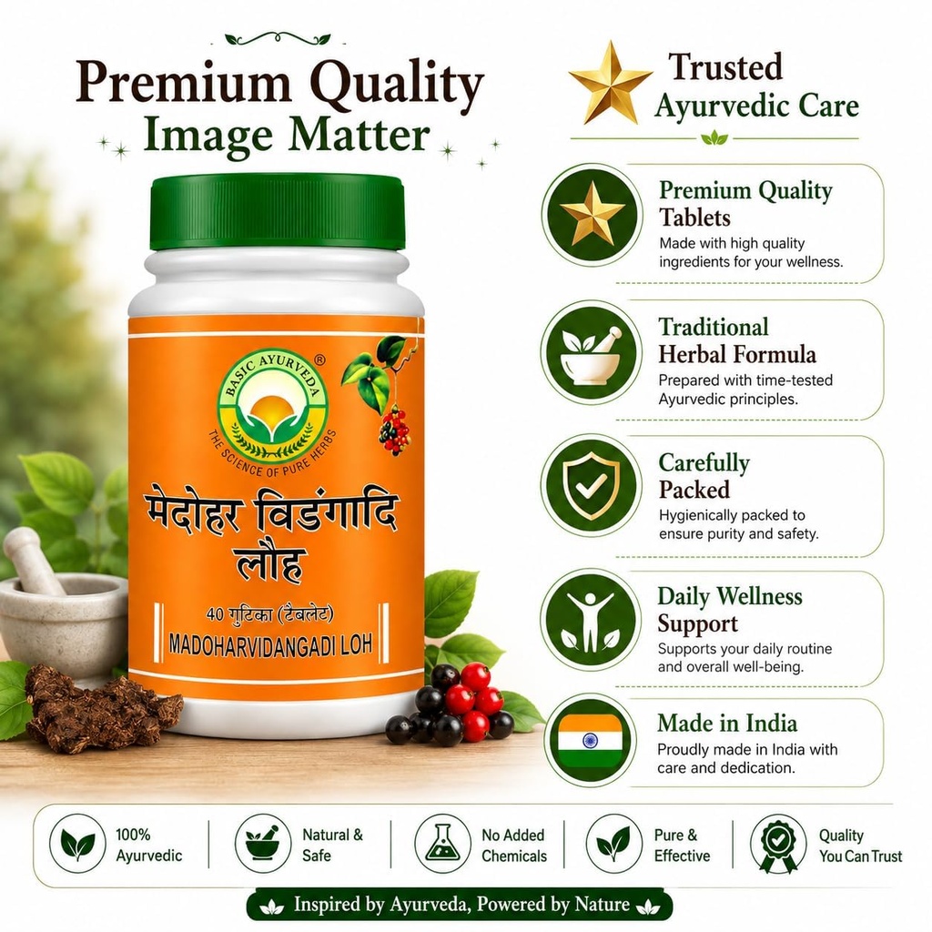 basic-ayurveda-medoharvidangadi-loh-tabl-71Btz5bK-1L.jpg