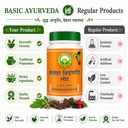 basic-ayurveda-medoharvidangadi-loh-tabl-71CutBWbZ+L.jpg