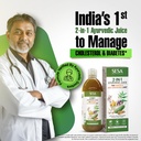 sesa-2-in-1-ayurvedic-juice-1l-supports--71cSDn6tbrL.jpg