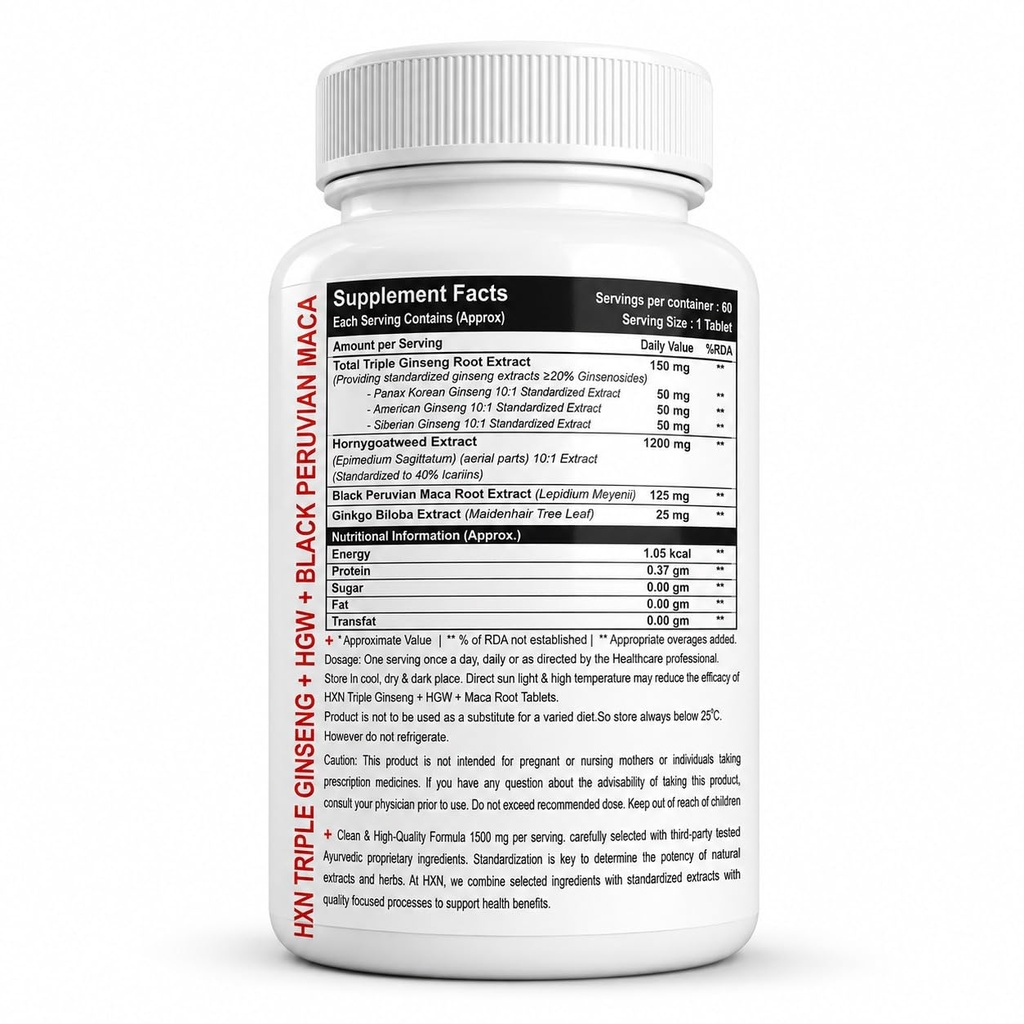 hxn-panax-ginseng-ginkgo-biloba-hgw-1200-71o+CWtbv3L.jpg