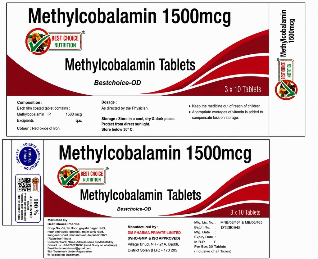 methylcobalamin-1500mcg-tablets-30-712ravLEInL.jpg