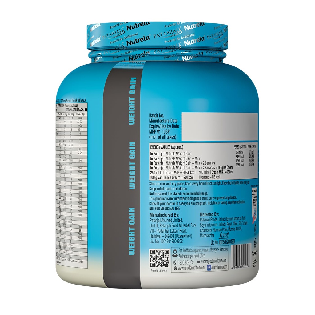 nutrela-weight-gainer-2-kg-banana-flavou-71Q4Nk0e+xL.jpg