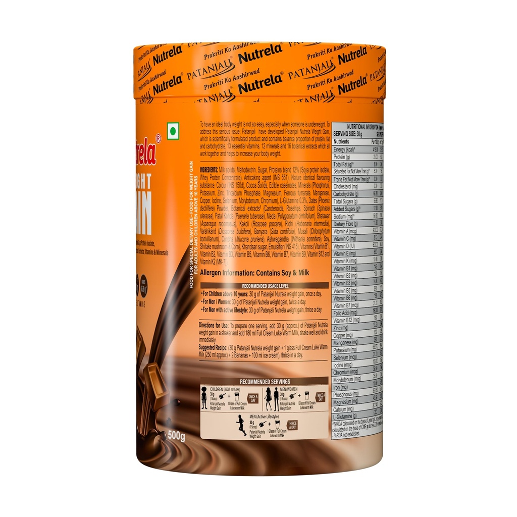 nutrela-weight-gainer-powder-500-gram-ch-81jUlLG-HrL.jpg
