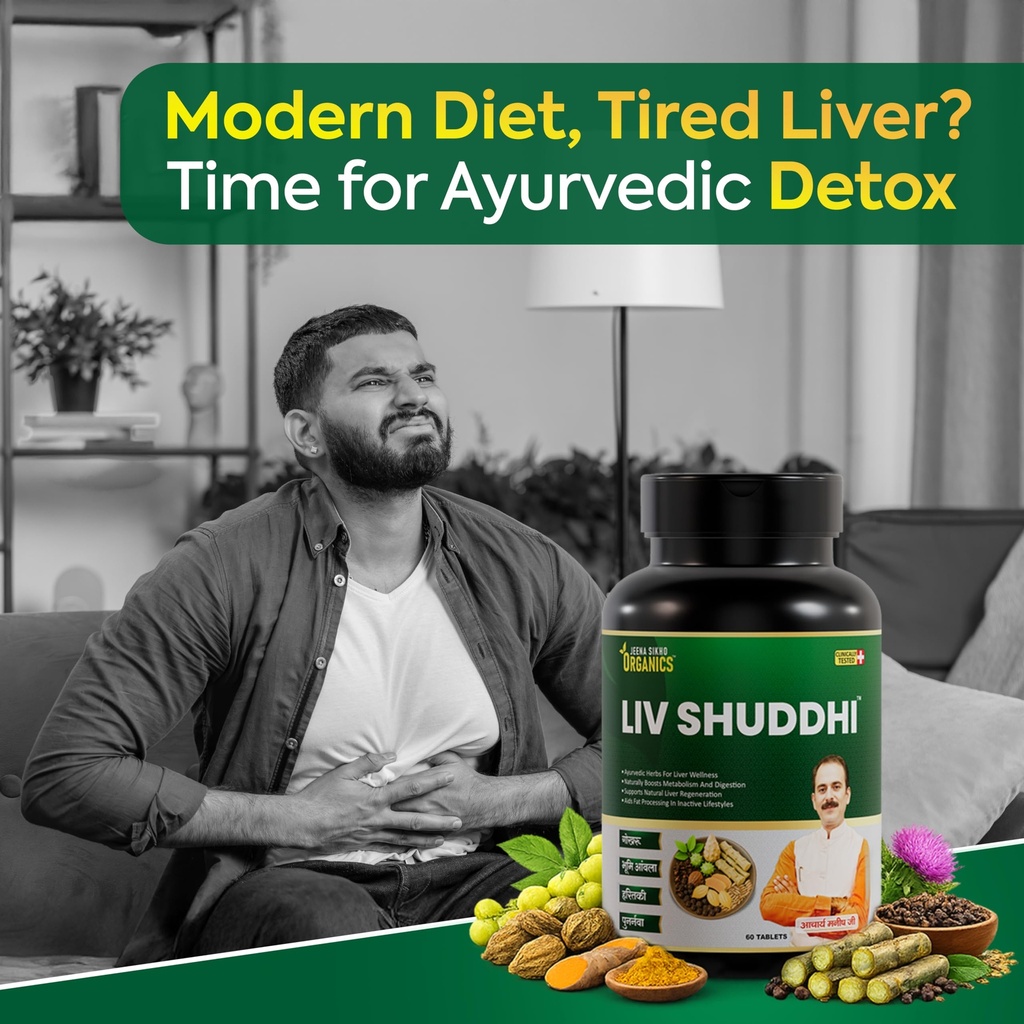 liv-shuddhi-ayurvedic-detox-tablets-for--81RwbKFXc2L.jpg