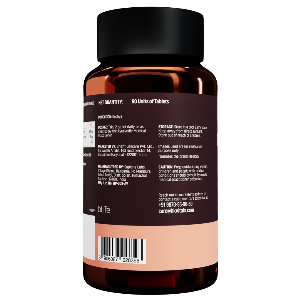 hk-vitals-biotin-2-x-90-tablets-71PszgqNO+L.jpg