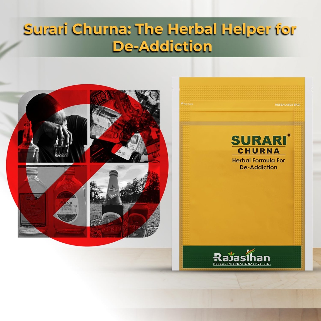 surari-churna-by-rajasthan-aushdhalaya-f-71EVIkY3VKL.jpg
