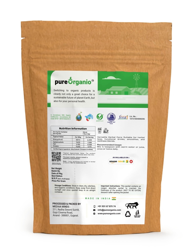 pure-organio-organic-giloy-powder-npop-c-71vbVaqgYeL.jpg