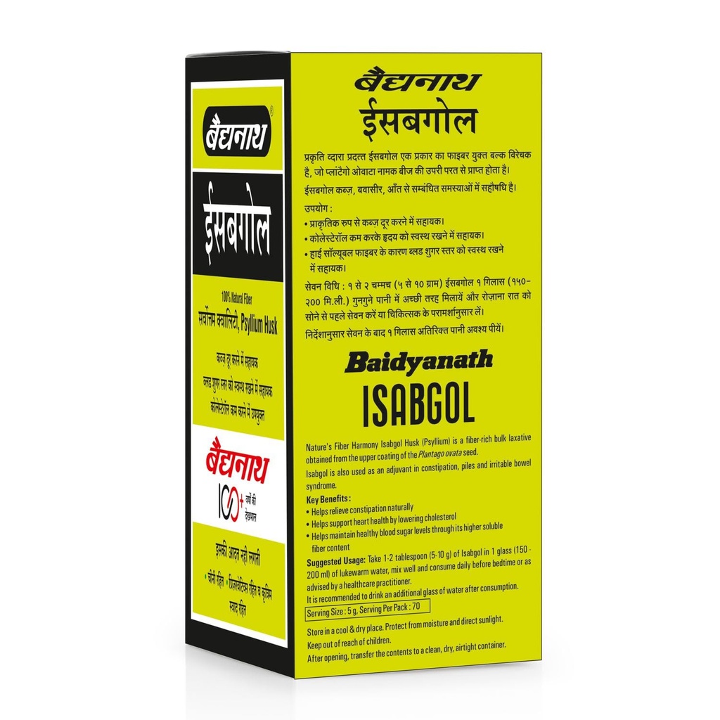 baidyanath-asli-ayurved-isabgol-psyllium-71OCpwQH+NL.jpg