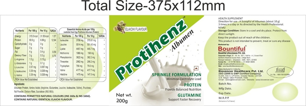 elaichi-flavour-protein-supplement-200g--61iXI7CHzZL.jpg