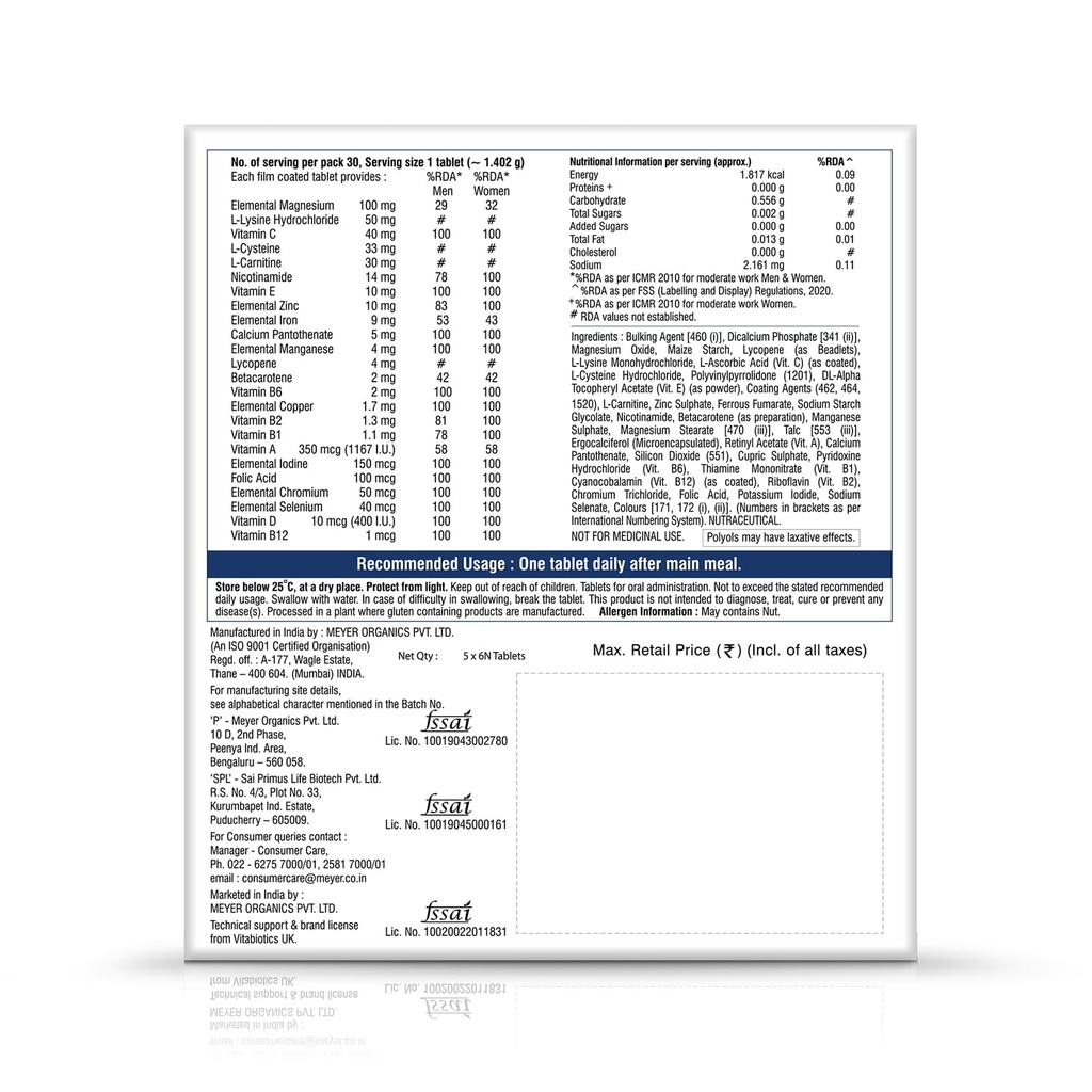 immunace-forte-with-vitamin-d3-400-iu-ly-713tNmP39ZL.jpg