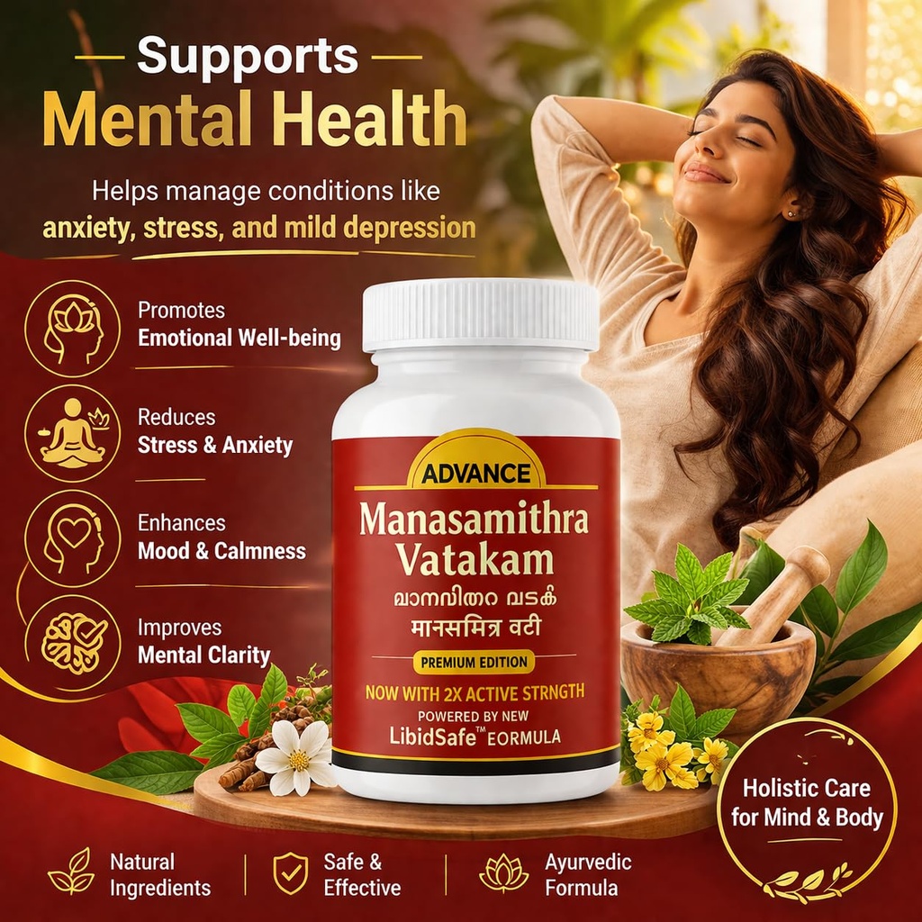 use-manasmitra-vatkam-tablets-with-1-ano-71yvAvXeCuL.jpg