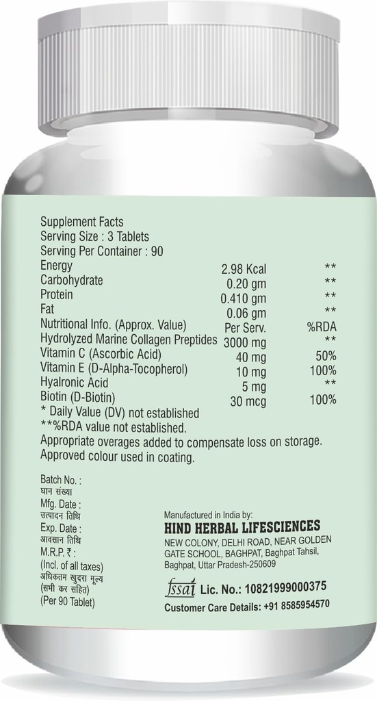 sambhav-herbal-marine-collagen-with-hyal-61cmDrb0MRL.jpg