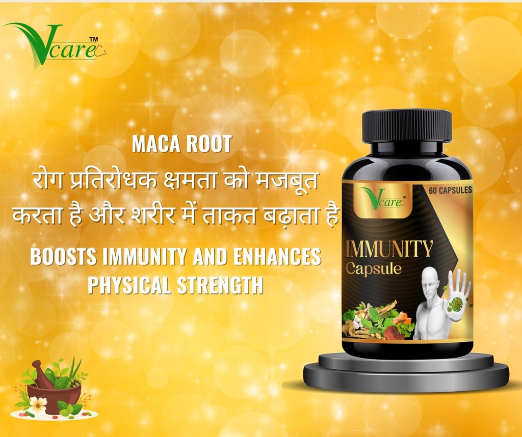 vcare-immunity-booster-for-men-and-women-71xm6cUgngL.jpg