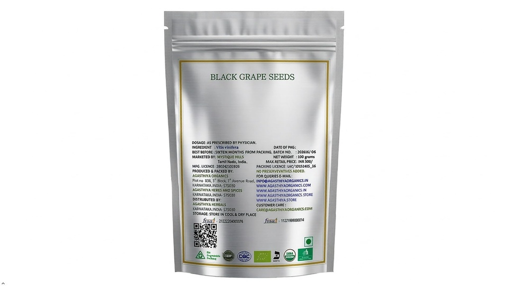 organic-black-grape-seed-powder-100-g-61SNTJdH3hL.jpg