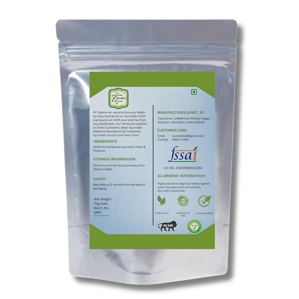 shankhapushpi-powder-shankhawali-sankhpu-71p6X3uY2IL.jpg