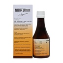 nancumin-aqueous-1oo-water-soluble-curcu-71QAJ7VeXKL.jpg
