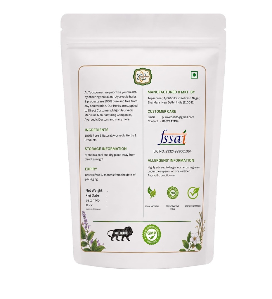 lodh-chaal-powder-900-grams-pack-71hu20qFMtL.jpg