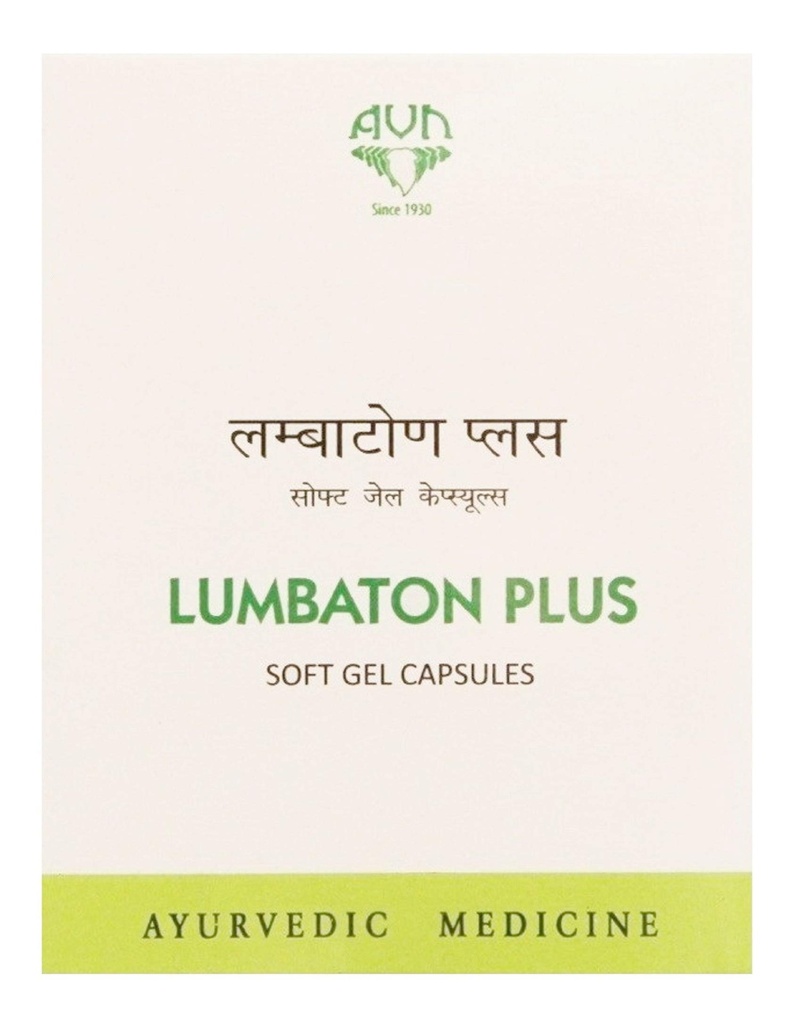 avn-lumbaton-plus-soft-gel-capsules-pack-61cQjakGTxL.jpg