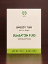 avn-lumbaton-plus-soft-gel-capsules-pack-61UXsmdMZ3L.jpg