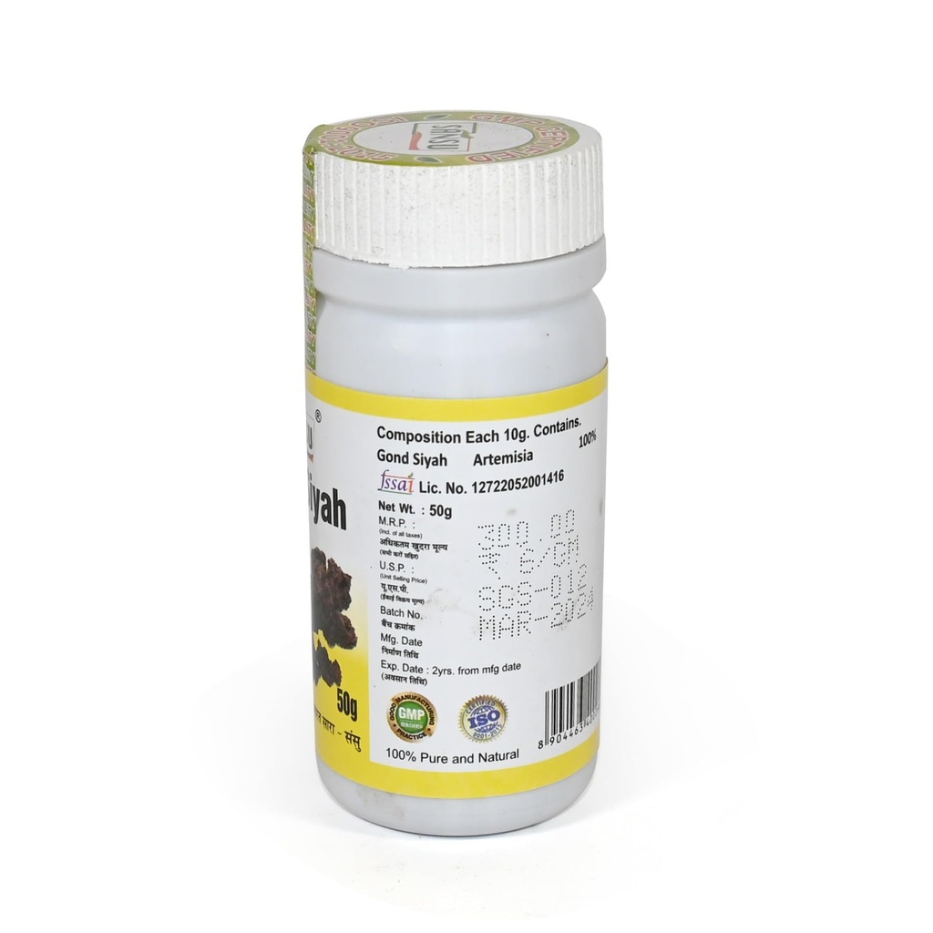 sansu-gond-siyah-50gm-kala-gond-for-all--61iqaWIyFpL.jpg