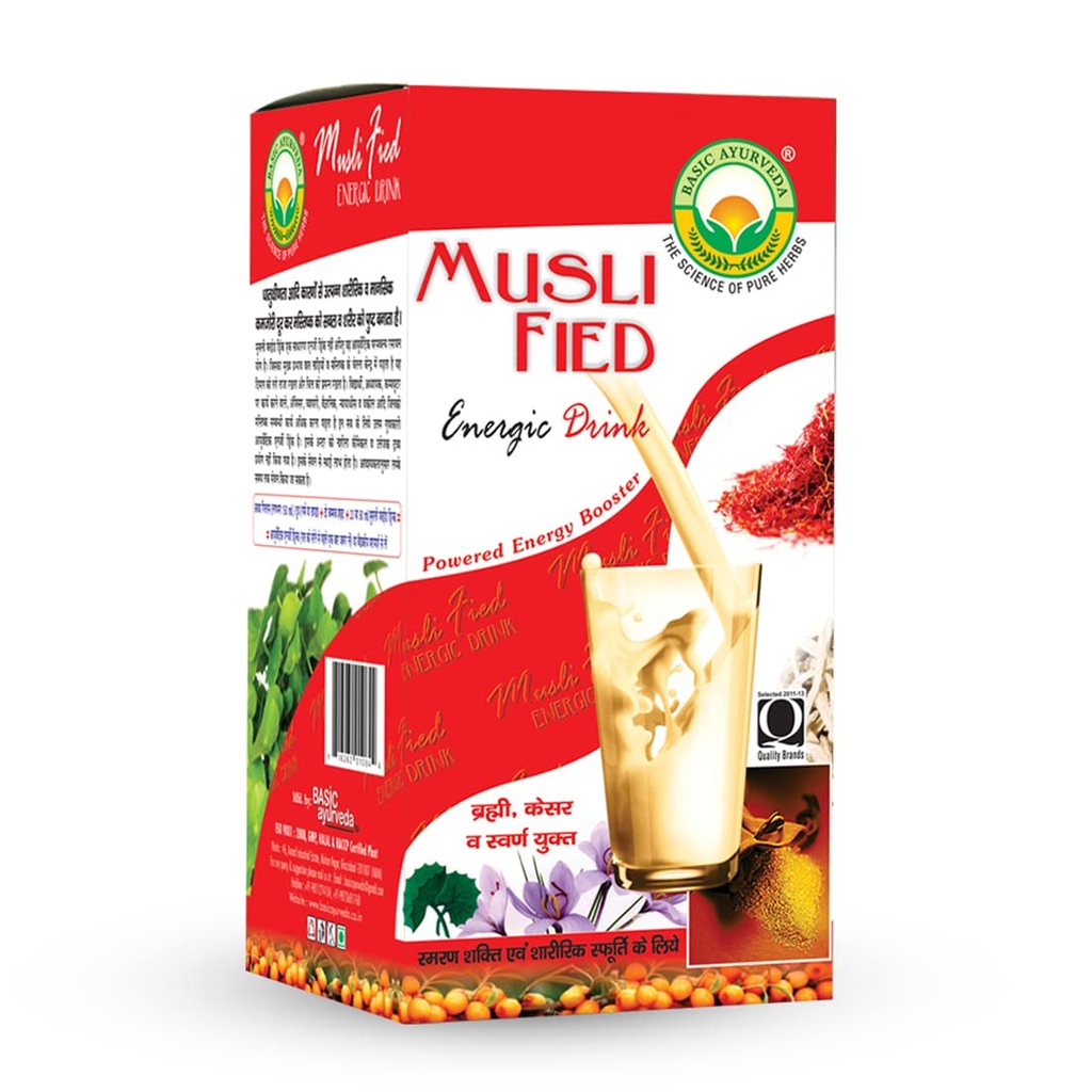 basic-ayurveda-musli-fied-energy-drink-5-61vpD1n9F9L.jpg
